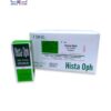 HISTA-OPH 5CC. (ยกโหล12ขวด) แบ่งร้านละ 2 โหล / 1 รอบบิล