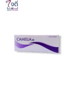 CAMELLA 28 ( ซื้อ 6แผง แถม 1แผง) **Exp.04/2027**