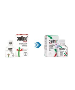 VAPEX HR 5ML