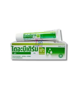 DIABEDERM CREAM 10% 35G.