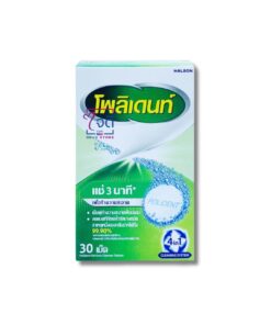 POLIDENT เม็ดฟู่ทำความสะอาดฟันปลอม 30'S ***EXP: 11/2027***