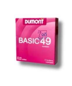 DUMONT BASIC 49MM. 48x3'S (ชนิดผิวเรียบ) (สีชมพู)