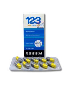 ยาถ่าย 123 10'S