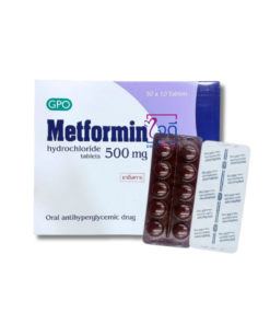 METFORMIN GPO 500MG. 50x10'S