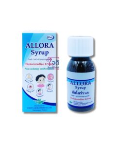ALLORA SYRUP 60ML. **Exp.03/2026**(มีค่าจัดส่งสำหรับขนส่งเอกชน)