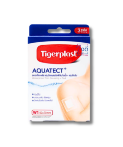 TIGERPLAST พลาสเตอร์ใสกันน้ำ W1 (60x70MM) 3 แผ่น