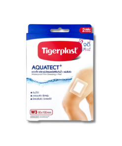 TIGERPLAST พลาสเตอร์ใสกันน้ำ W3 (80x100MM) 2 แผ่น