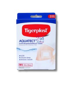 TIGERPLAST พลาสเตอร์ใสกันน้ำ W4 (100x120MM) 2 แผ่น
