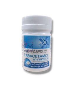 PARACETAMOL เยาวราช 100’s (เม็ดกลมสีฟ้า-ขาว)