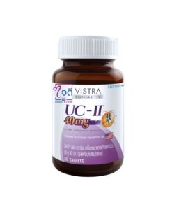 VISTRA BON-ACTIVE UC-II 40MG. 30'S.