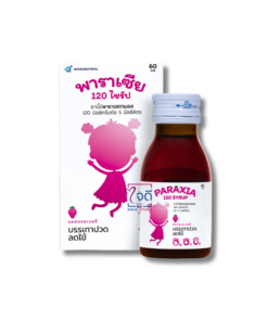 PARAXIA 120 SYRUP 160ML. รสสตรอเบอรี่  (มีค่าจัดส่งสำหรับขนส่งเอกชน)