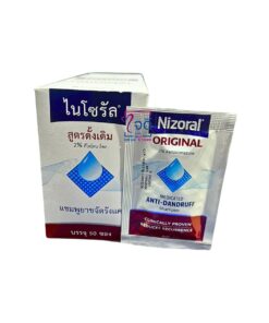 NIZORAL SHAMPOO 50x6ML. (แบบซอง) **EXP.06/2026**