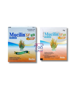 MUCILIN SF ORANGE SUGAR FREE 10x5G. **Exp: 7/2027**