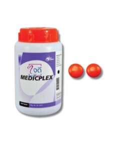 MEDICPLEX 1000'S