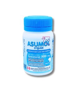 ASUMOL PARACETAMOL 100'S ฟ้าขาว (บ.ASIAN)