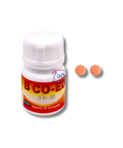 B CO-ED 100'S **EXP: 09/2026**