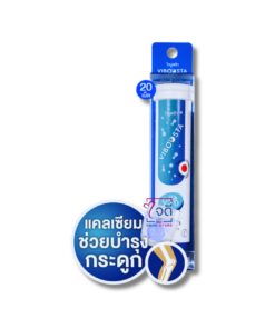 VIBOOSTA COLLA CAL D 20 TABLETS.