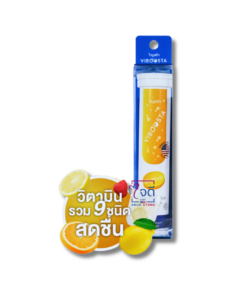 VIBOOSTA MULTIVIT 20 TABLETS.