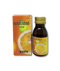 CHLORAHIST SYRUP 60 ML.