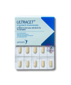 ULTRACET 10'S. **ทำรายงาน ข.ย.**