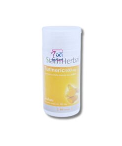 ยาขมิ้นชันแคปซูล 60's(SIAM HERBAL)