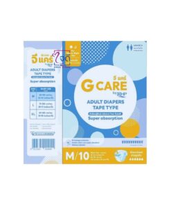 G CARE ผ้าอ้อมผู้ใหญ่ ชนิดเทปกาว SIZE M (ออเดอร์ 10,000 ชิ้นขึ้นไป)