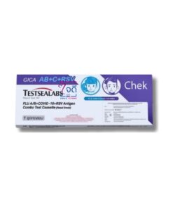 ATK GICA FLU A/B + COVID-19+RSV (Nasal Swab)กล่องสีม่วง **จำกัดร้านละ 20 กล่อง**
