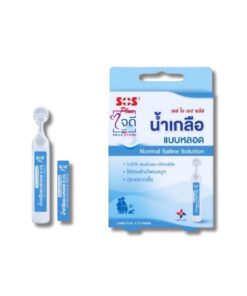 SOS PLUS NORMAL SALINE SOLUTION 10X5ML.