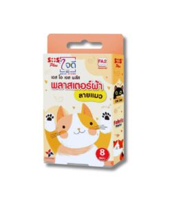 SOS PLUS FA2 พลาสเตอร์ผ้าลายแมว 8 ชิ้น/กล่อง