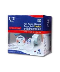 SOS PLUS (RS1) เทปผ้าแต่งแผล ขนาด 5ซม.x10เมตร