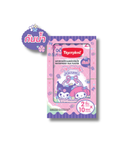 TIGERPLAST MY MELODY KUROMI WTP (38x72MM) 2 STRIPSx10 POUCHES.