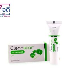 CLENASCAR ACNE SPOT GEL 7G. **Exp: 07/2025** (ซื้อครบ 5000 รับ 3 หลอด)
