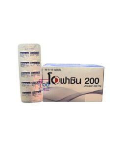 OFACIN 200