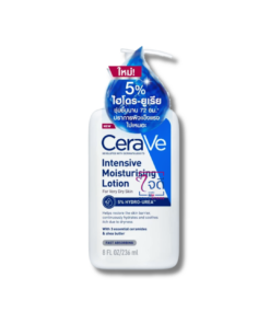 CERAVE INTENSIVE MOISTURISING LOTION 236ML.