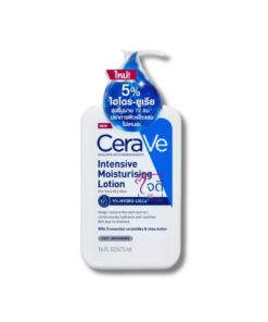CERAVE INTENSIVE MOISTURISING LOTION 473ML.