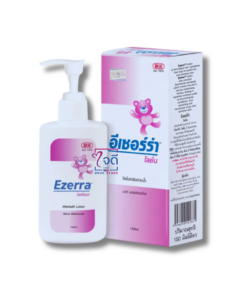 EZERRA LOTION 150ML.
