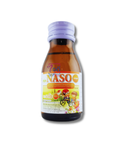 PIPNASO SYRUP 60 ML. ขวดเปลือย ( มีค่าจัดส่งสำหรับขนส่งเอกชน )