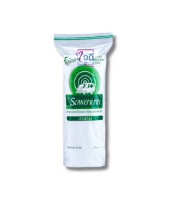 สำลีม้วน ตรารถพยาบาล 80G.