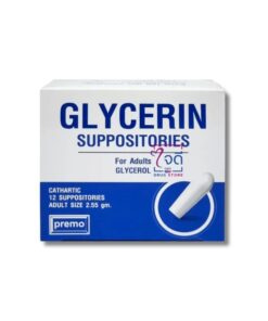 GLYCERIN SUPPO.ผู้ใหญ่ กล่องสีน้ำเงิน 12'S.