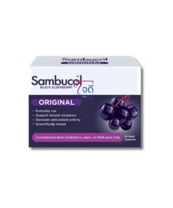 SAMBUCOL ORIGINAL 24 (BLACK ELDERBERRY)