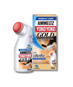 AMMELTZ YOKOYOKO GOLD 48ML.