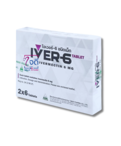 IVER-6 2x6'S
