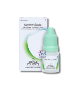 OPTHAZOLINE 5ML.