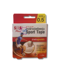 SOS PLUS SPORT TAPE 0.5"