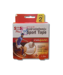 SOS PLUS SPORT TAPE 2"