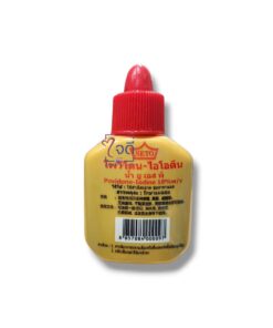 SETO POVIDONE-IODINE 12x15ML.