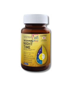 VISTRA SESAMIN NIGHT TIME 30'S