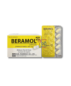 BERAMOL YELLOW (BRM-Y) 10x10'S