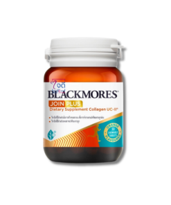 BLACKMORES JOIN PLUS UC-II 30'S
