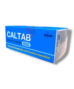CALTAB 600MG.10x10'S. เม็ดกลม
